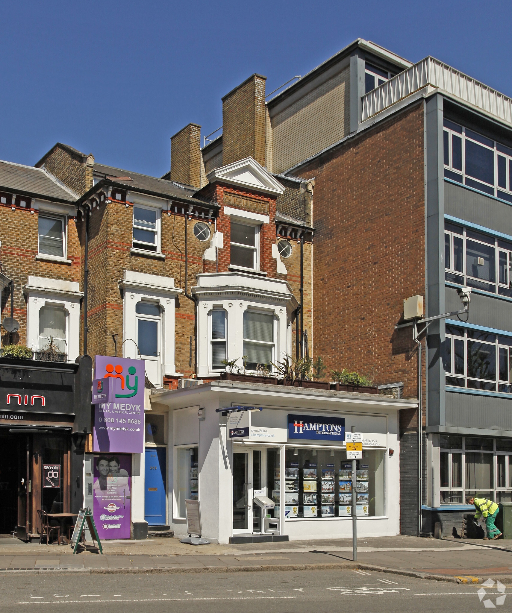 20-20B The Mall, London for sale Building Photo- Image 1 of 1