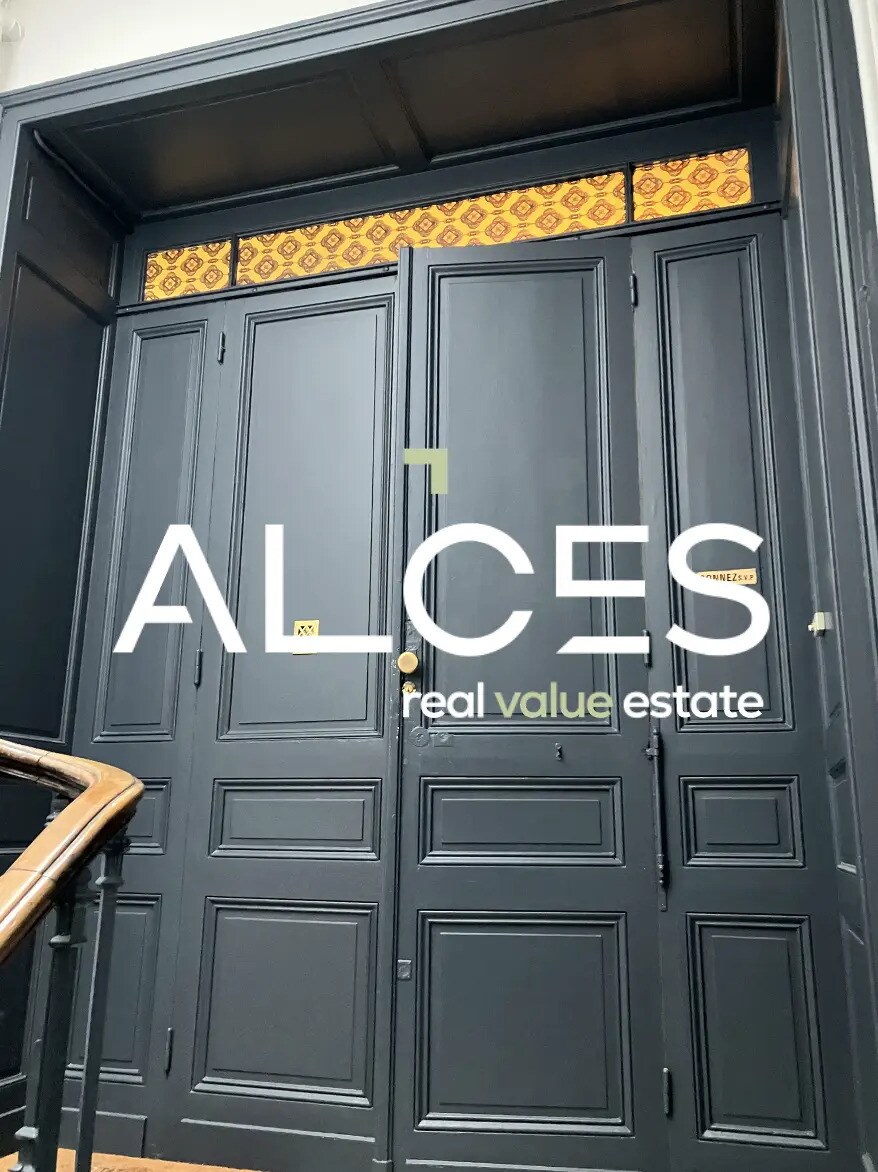 Office in Bordeaux for sale Interior Photo- Image 1 of 4