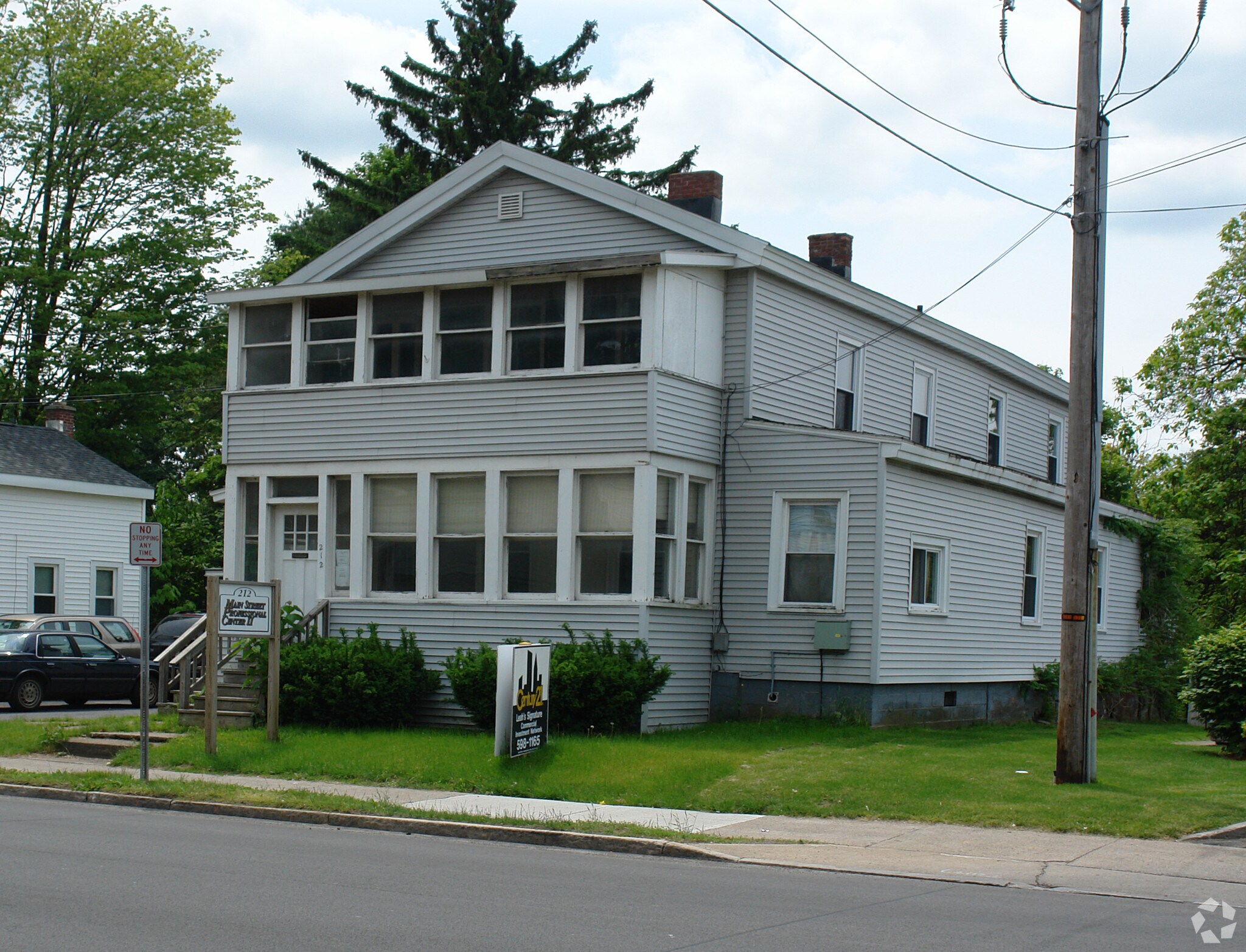 212 S Second St, Fulton, NY for sale Primary Photo- Image 1 of 1