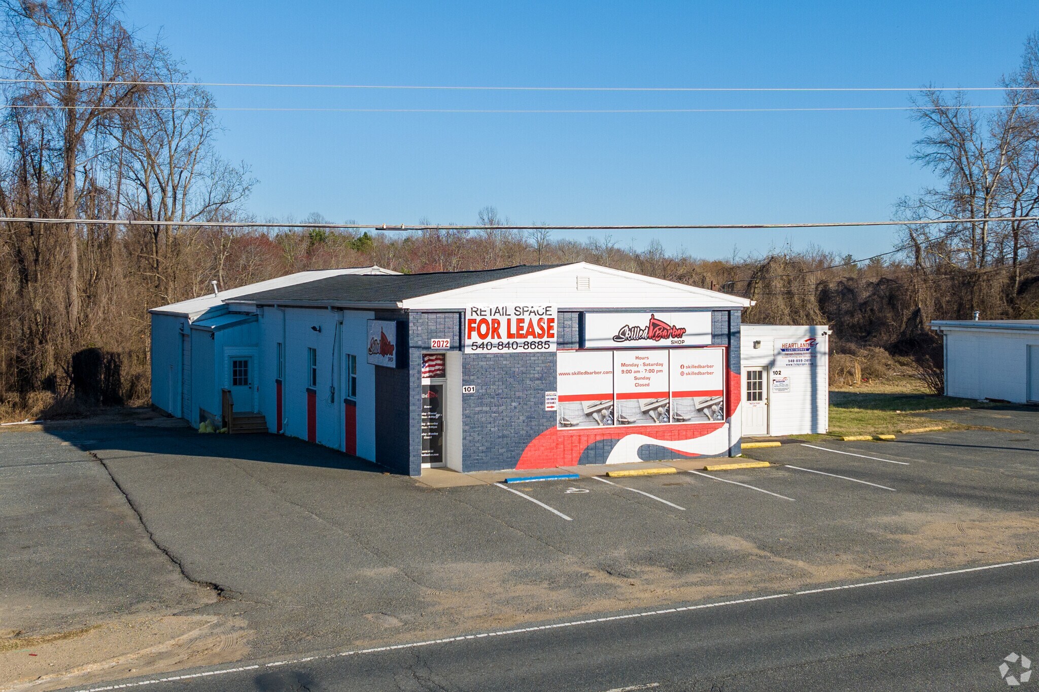 2072 Richmond Hwy, Stafford, VA for sale Primary Photo- Image 1 of 1