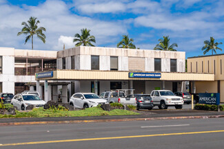 More details for 100 Pauahi St, Hilo, HI - Office for Lease