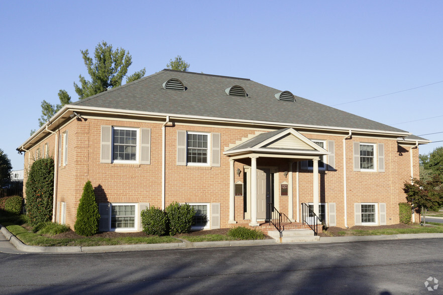 1400 Amherst, Winchester, VA for lease - Primary Photo - Image 1 of 13