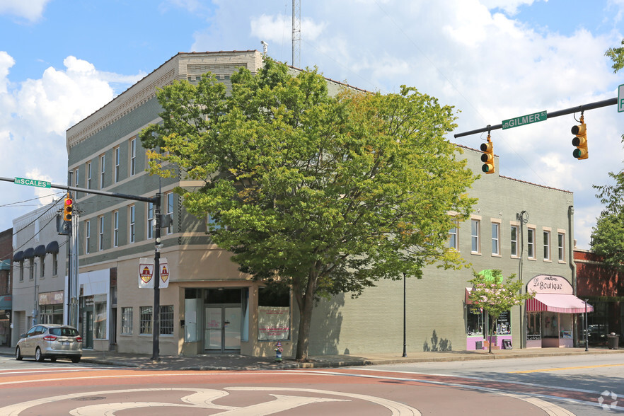 201-209 S Scales St, Reidsville, NC for sale - Primary Photo - Image 1 of 1