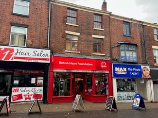 More details for 22 Orchard St, Preston - Retail for Lease