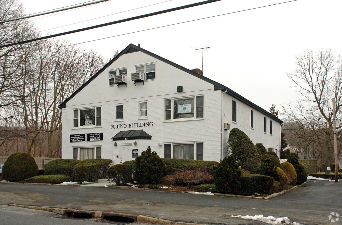 142 N Central Ave, Hartsdale, NY 10530