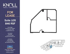 15400 Knoll Trail Dr, Dallas, TX for lease Floor Plan- Image 1 of 1