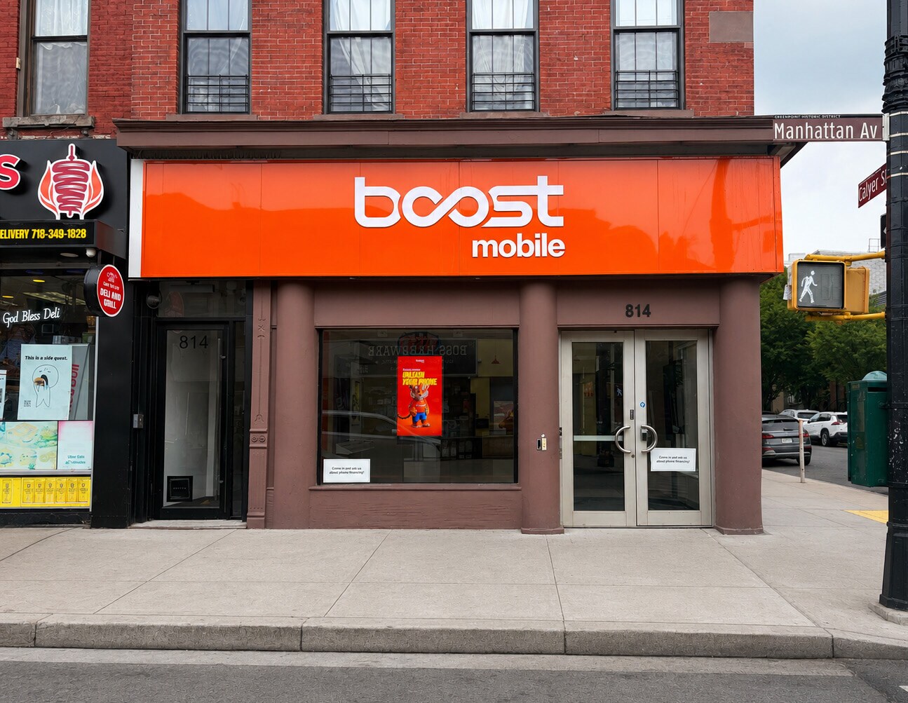 814 Manhattan Ave, Brooklyn, NY for lease Interior Photo- Image 1 of 4