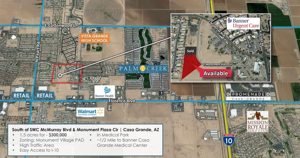 SW McMurray Blvd & Monument Plaza Cir, Casa Grande, AZ 85122 SW