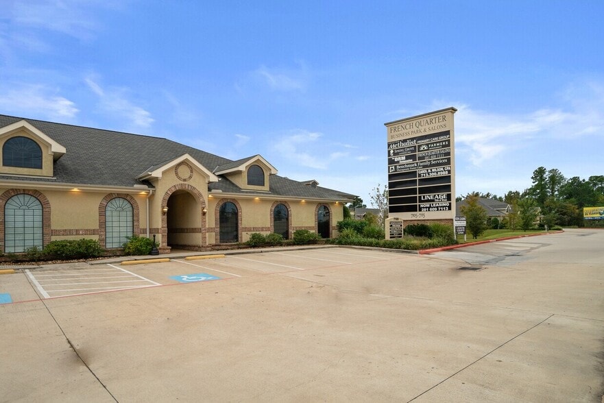 7115 FM 2920, Spring, TX for lease - Building Photo - Image 3 of 23