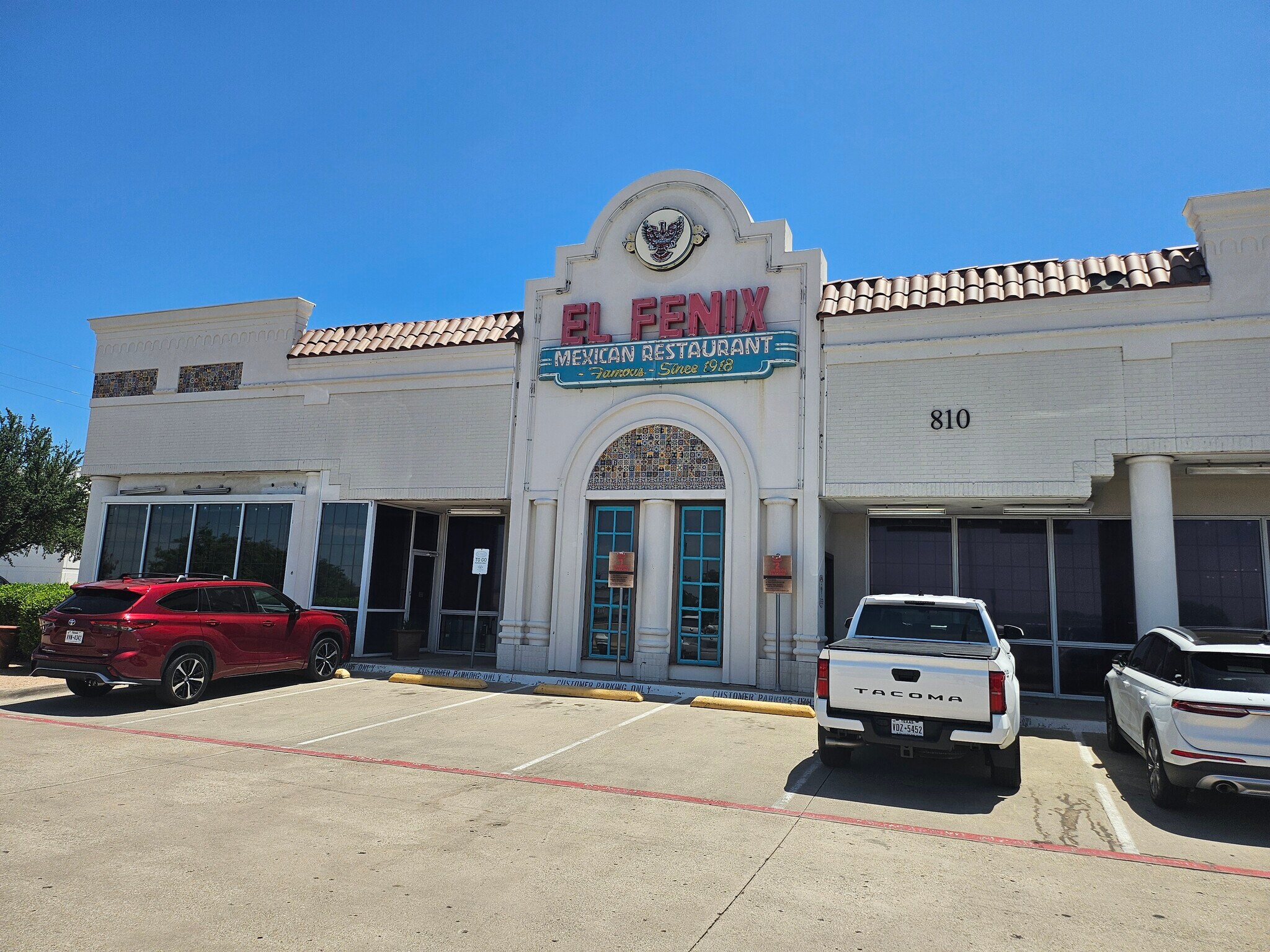 800-810 N Central Expy, Plano, TX for sale Primary Photo- Image 1 of 1