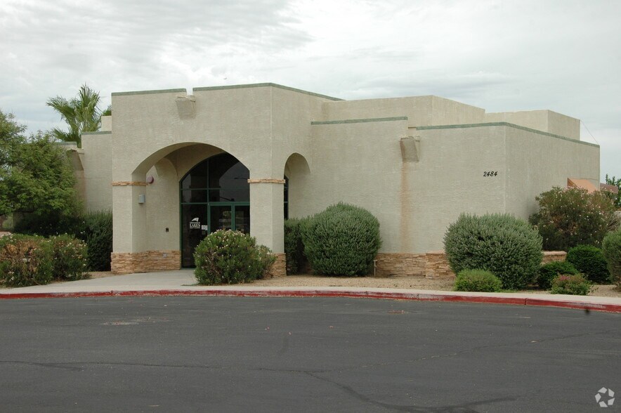 2484 E Warner Rd, Gilbert, AZ 85296