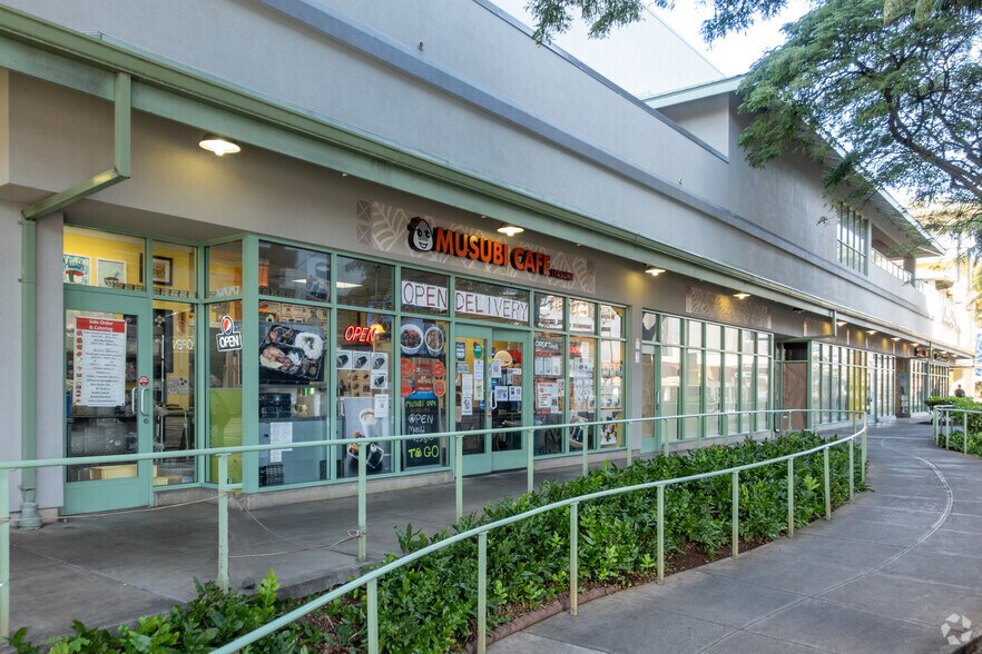 700 Keeaumoku St, Honolulu, HI 96814 WalMart/Sam's Club