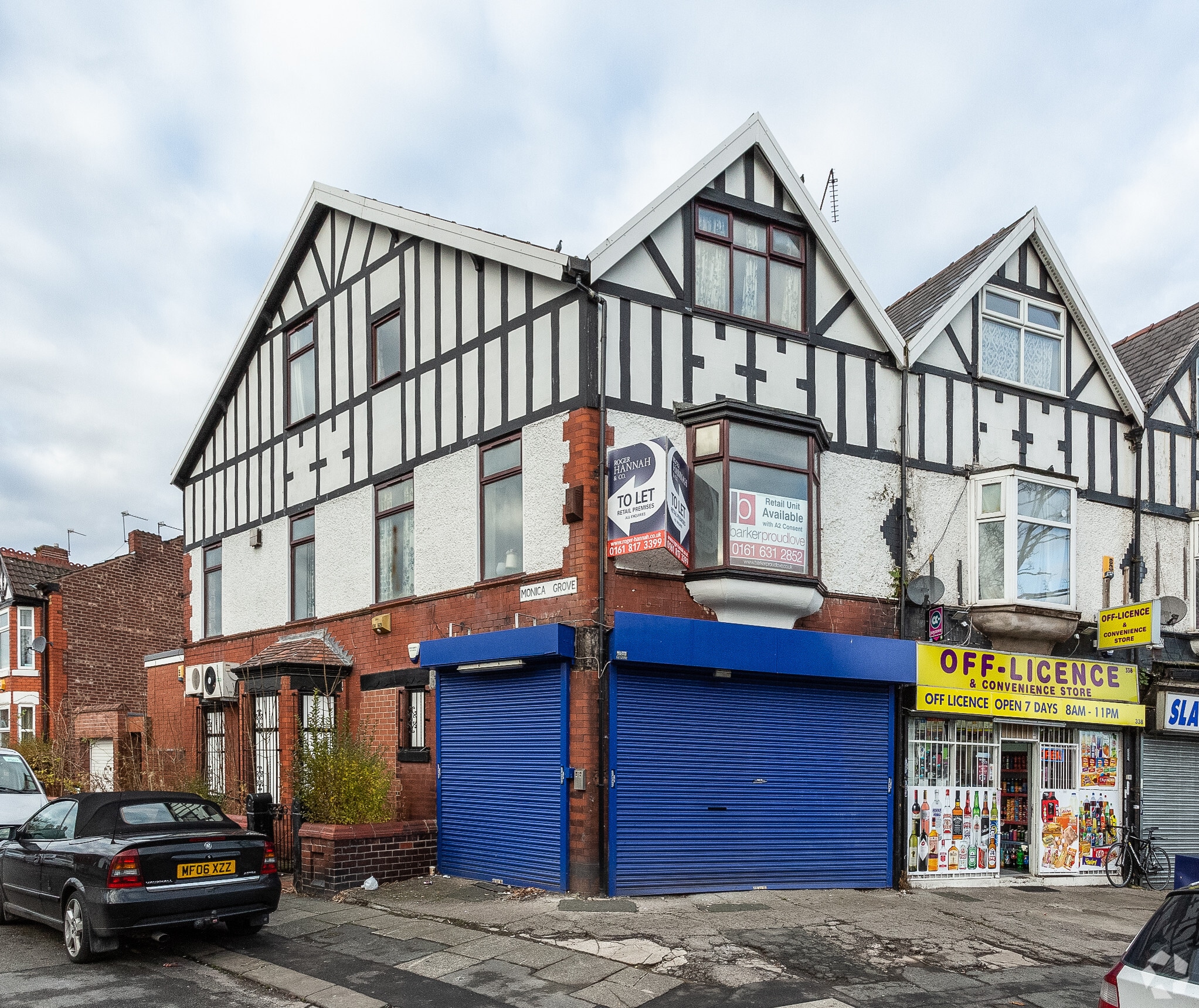 340 Slade Ln, Manchester for sale Building Photo- Image 1 of 1