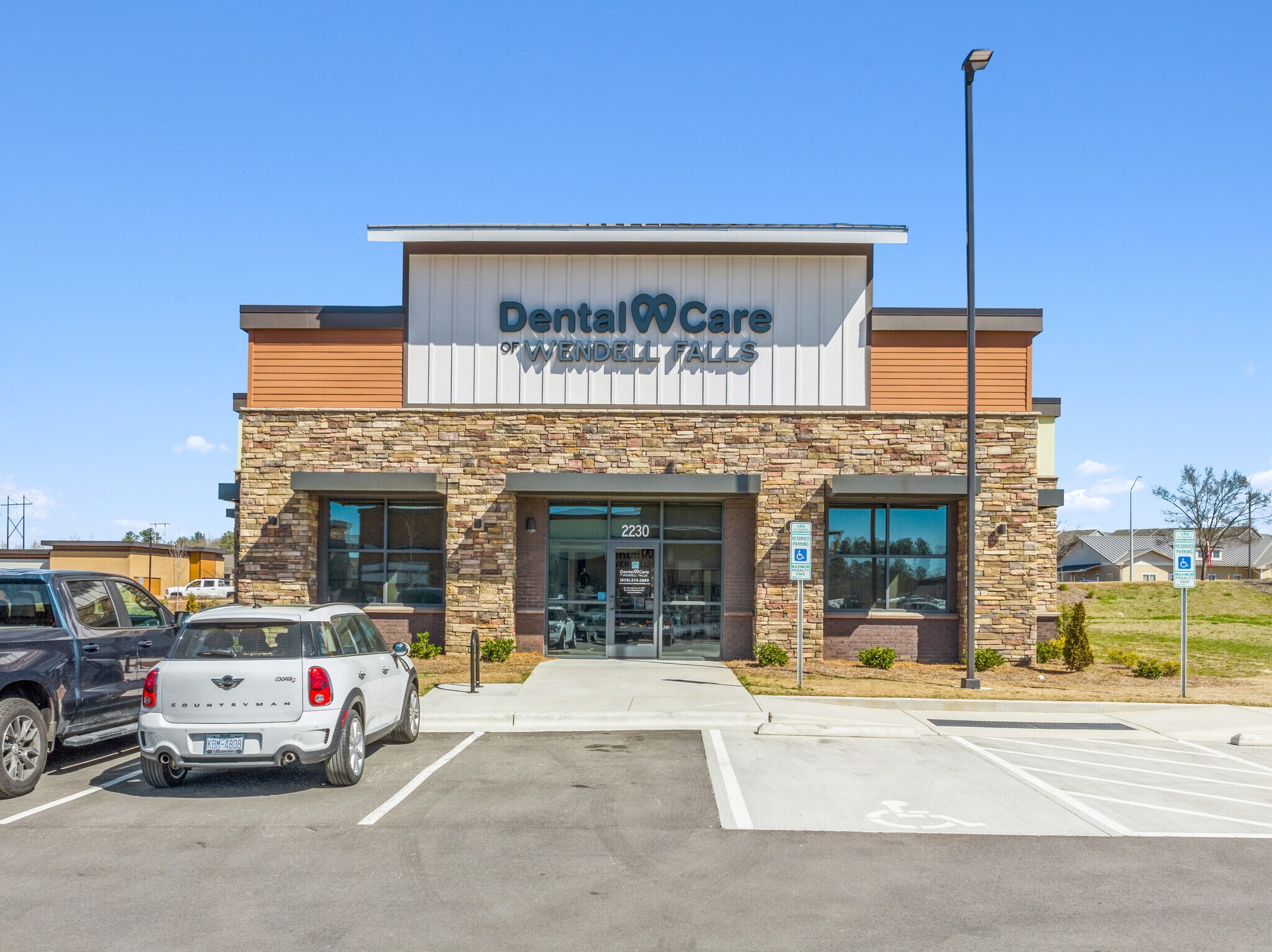 2230 Treelight Way, Wendell, NC for sale Building Photo- Image 1 of 1