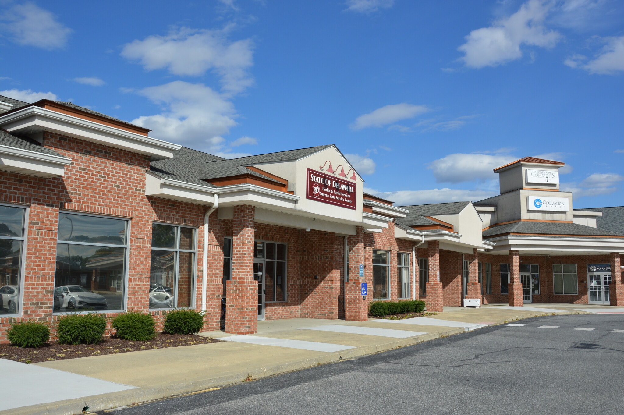 200-220 S Dupont Blvd, Smyrna, DE for lease Interior Photo- Image 1 of 12