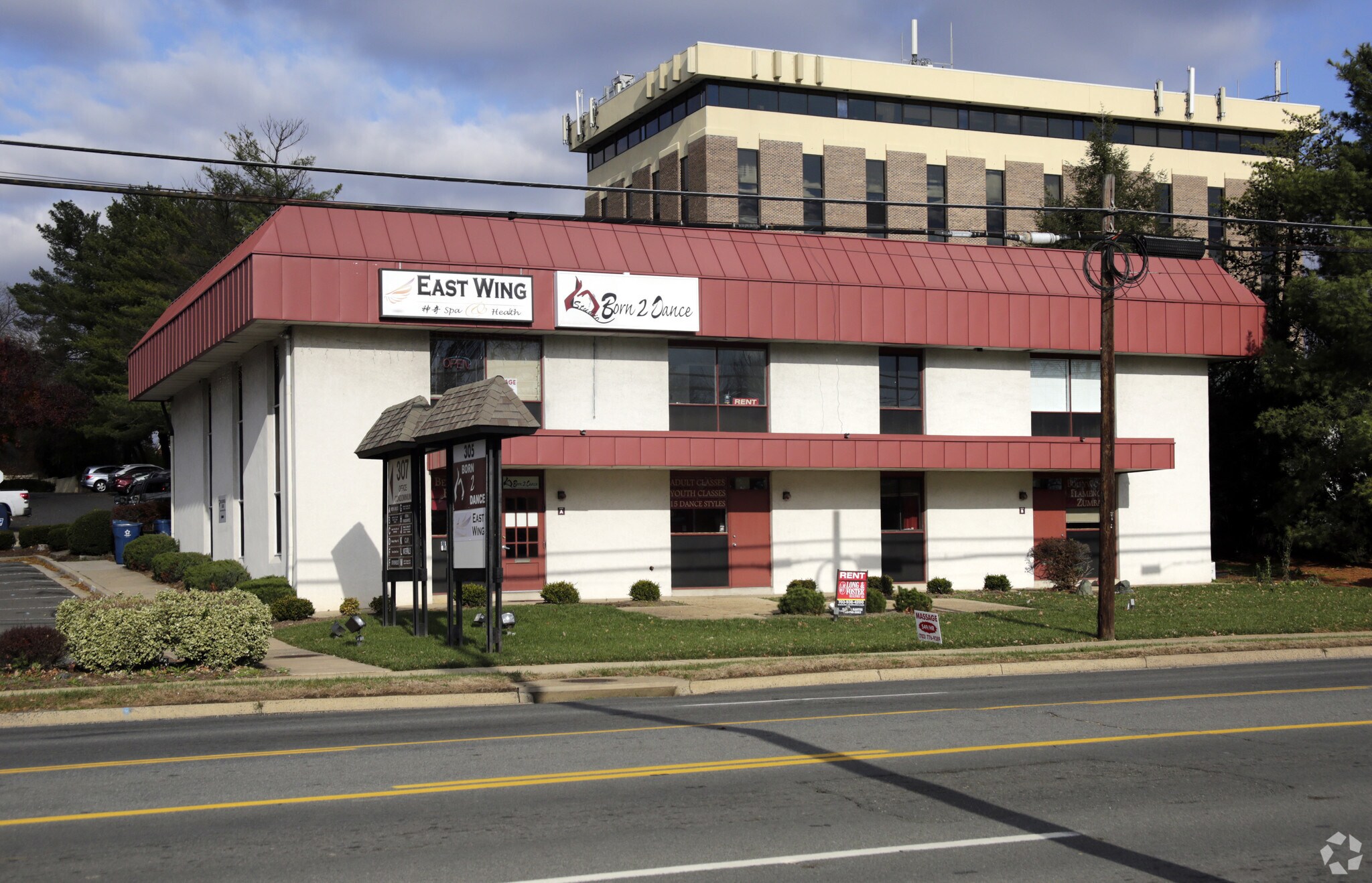305 Maple Ave W, Vienna, VA for sale Primary Photo- Image 1 of 1