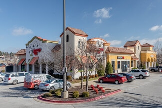 More details for 3931 N Shiloh Dr, Fayetteville, AR - Office/Medical for Lease