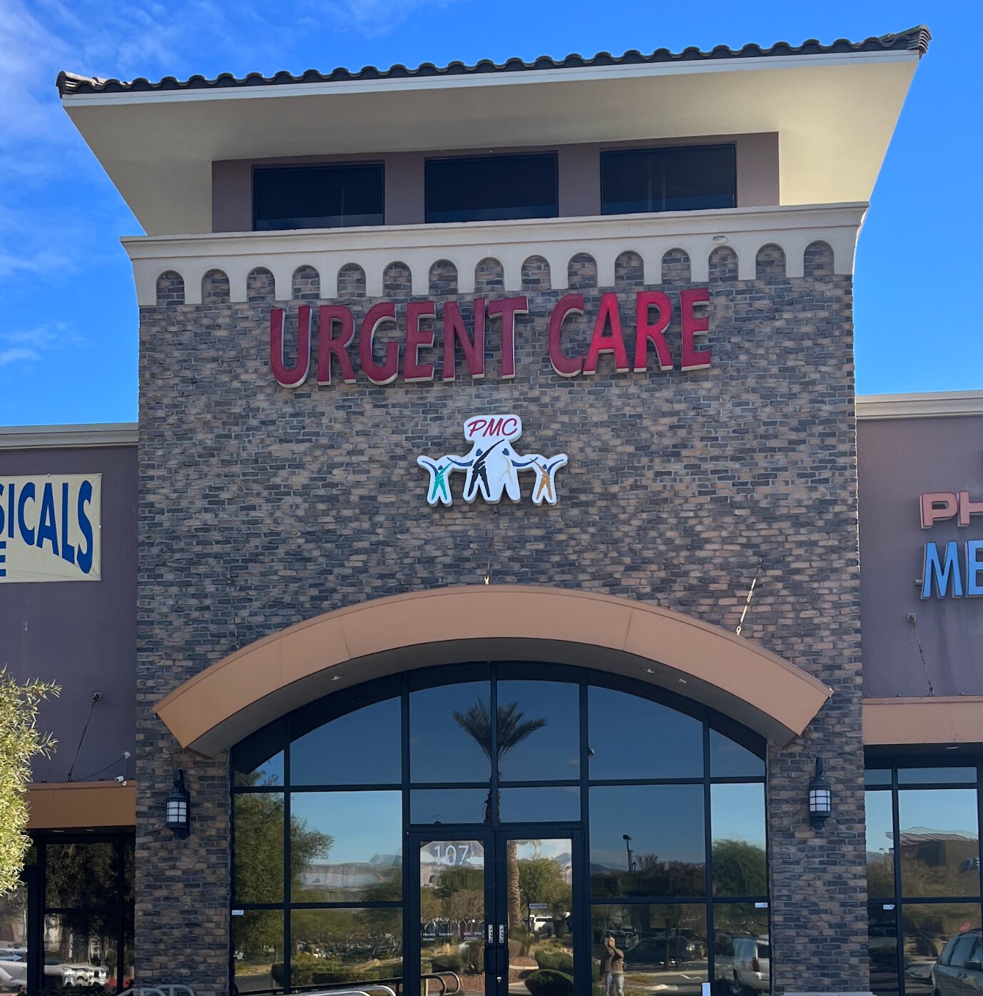 6870 S Rainbow Blvd, Las Vegas, NV for sale Building Photo- Image 1 of 1