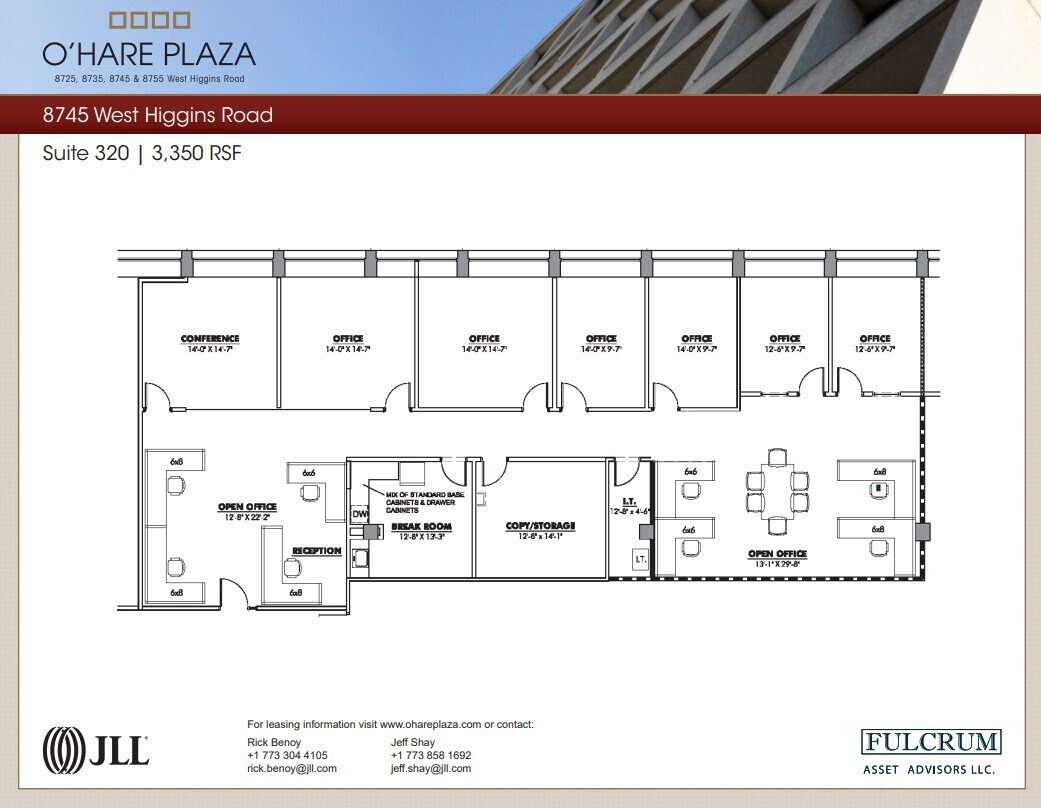 8725 W Higgins Rd, Chicago, IL for lease Floor Plan- Image 1 of 1