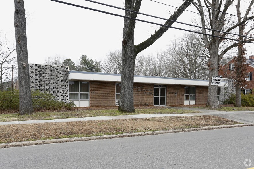 214 Hawkins Ave, Sanford, NC 27330