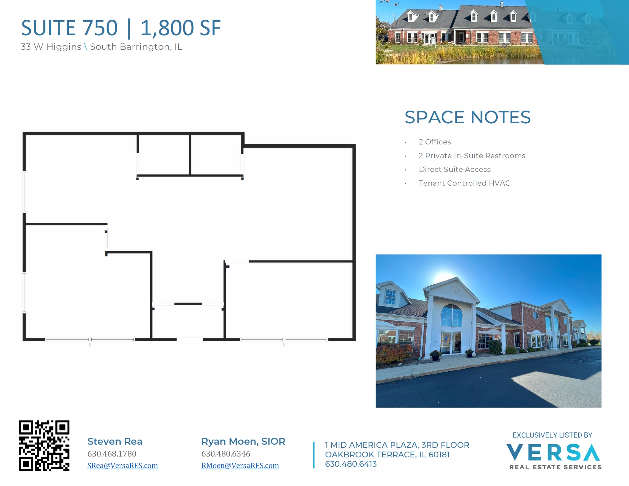 33 W Higgins Rd, South Barrington, IL for lease Floor Plan- Image 1 of 1