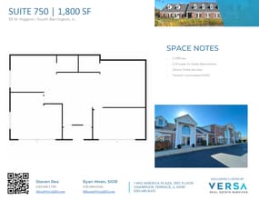 33 W Higgins Rd, South Barrington, IL for lease Floor Plan- Image 1 of 1