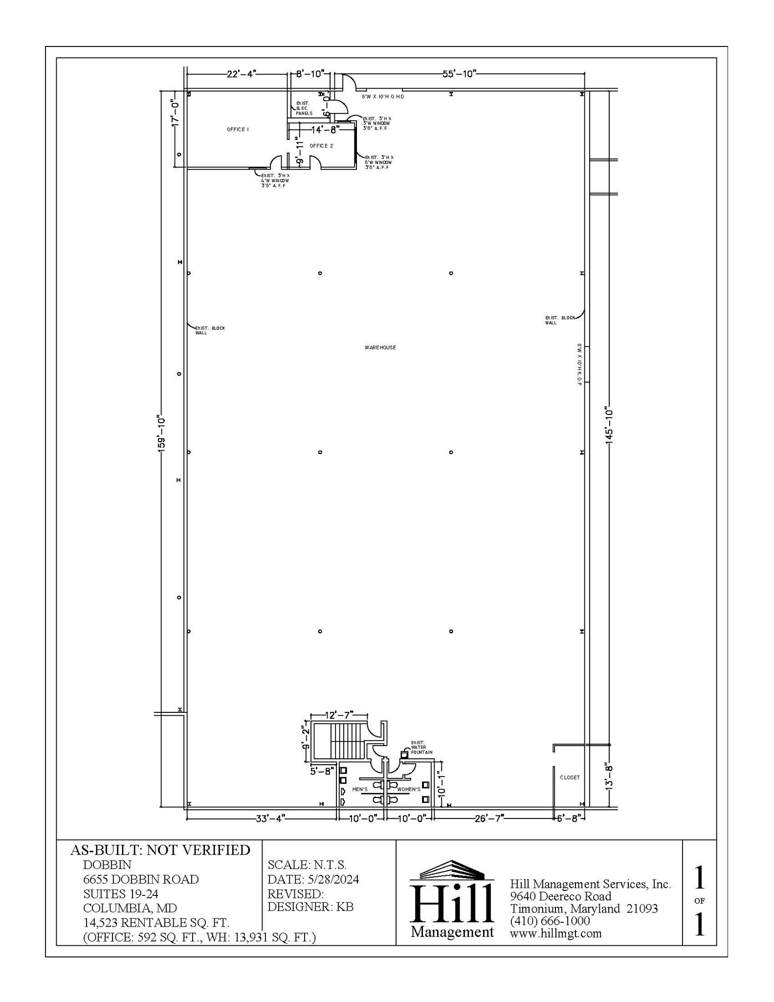 6655 Dobbin Rd, Columbia, MD for lease Floor Plan- Image 1 of 1