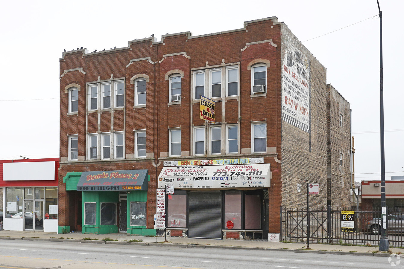 5217 W North Ave, Chicago, IL 60639 | LoopNet