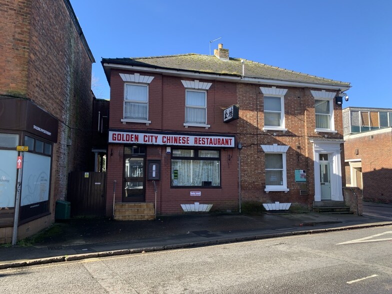 30 The Crescent, Spalding for sale - Building Photo - Image 1 of 1