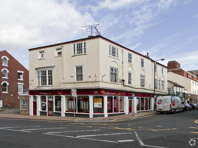 25 Hall Gate, Doncaster for sale - Building Photo - Image 1 of 1