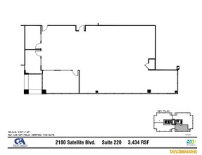 2160 Satellite Blvd, Duluth, GA for lease Floor Plan- Image 1 of 3