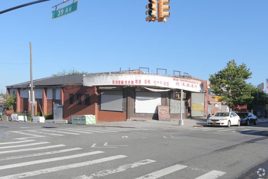 37-52 College Point Blvd, Flushing, NY for sale - Primary Photo - Image 1 of 1