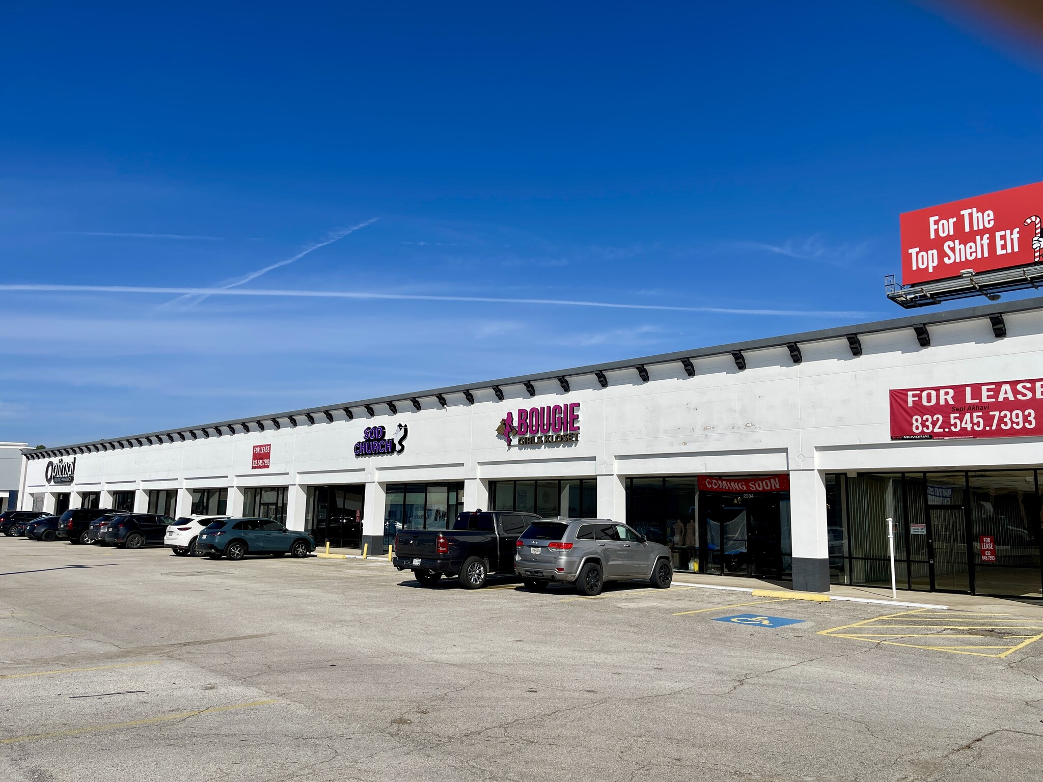 2204 Cypress Creek Pkwy, Houston, TX for lease Building Photo- Image 1 of 3