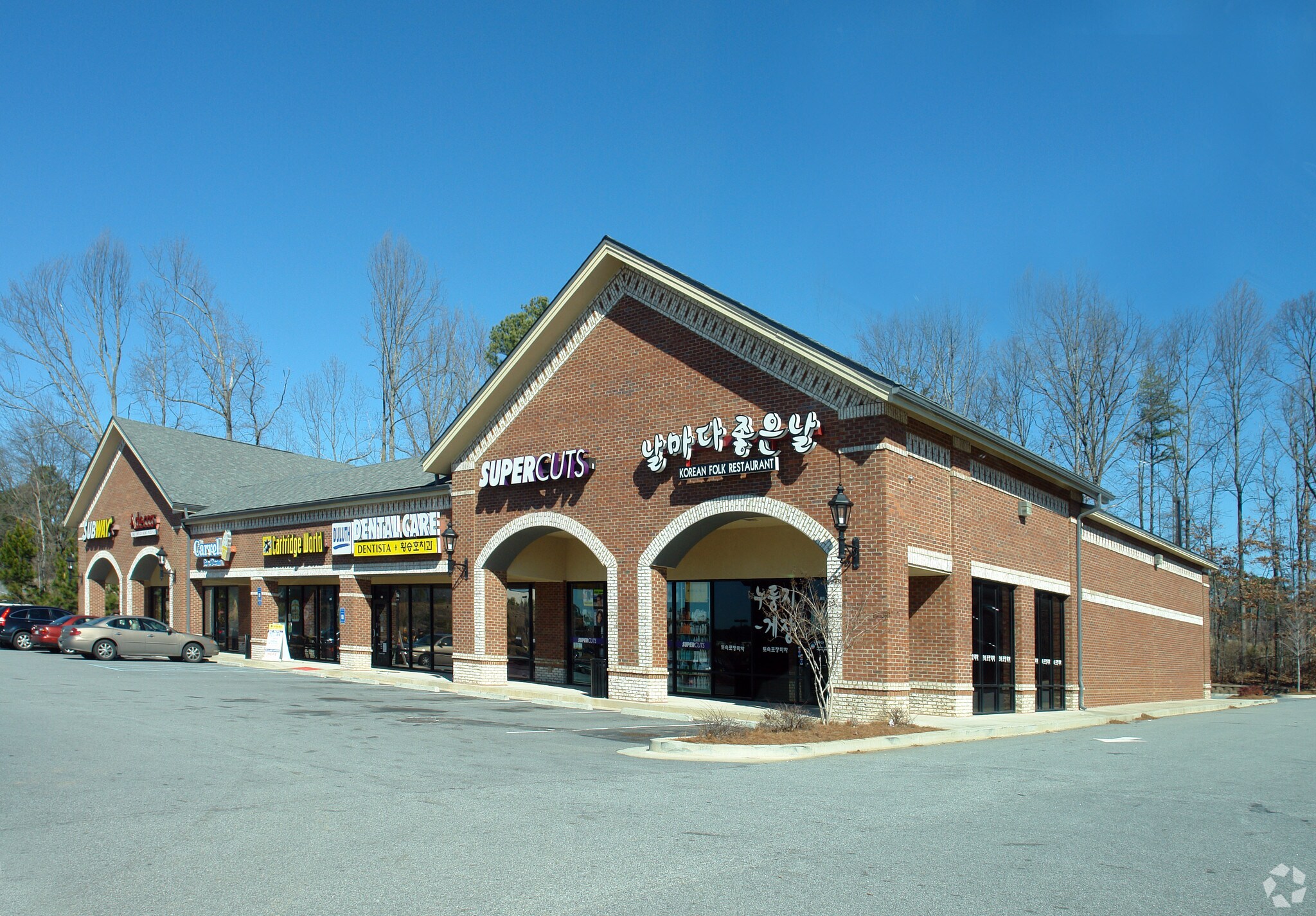 2628 Pleasant Hill Rd, Duluth, GA for sale Primary Photo- Image 1 of 1