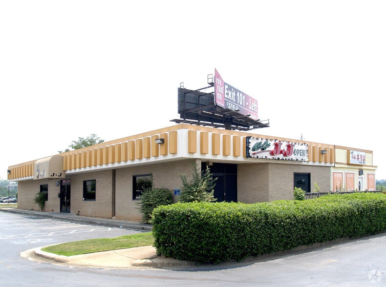 4095 Pleasantdale Rd, Doraville, GA 30340