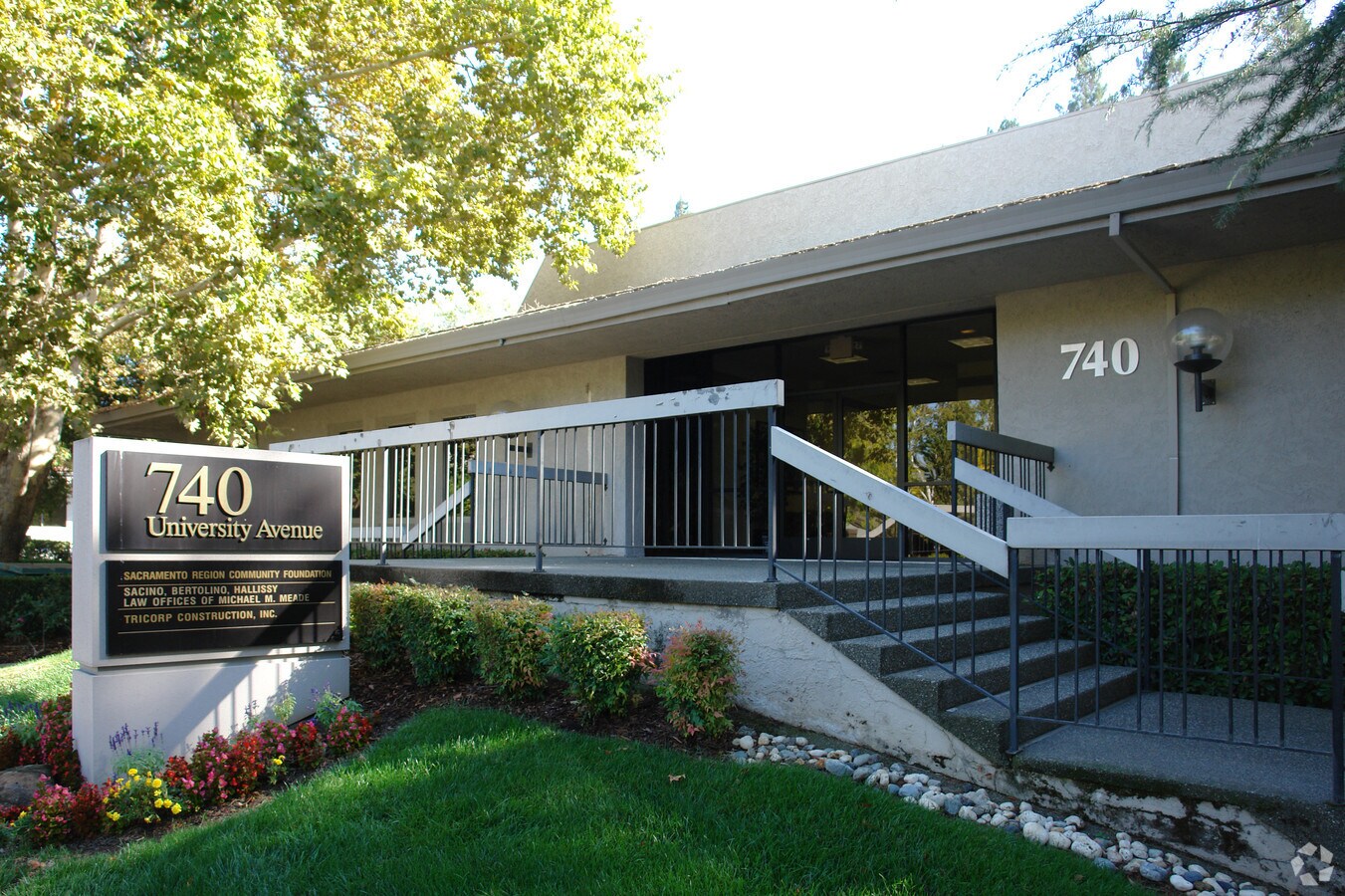 740 University Ave, Sacramento, CA 95825