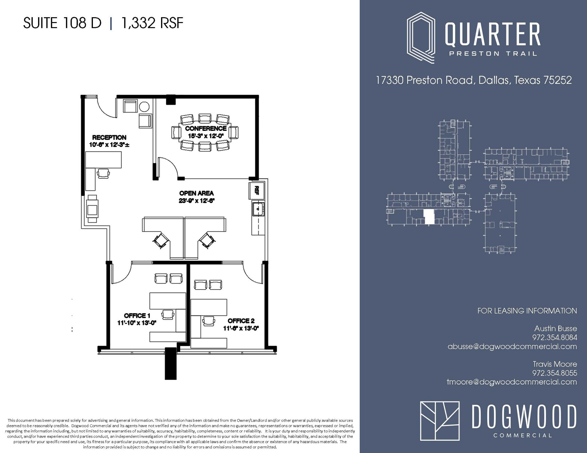 17330 Preston Rd, Dallas, TX for lease Interior Photo- Image 1 of 1