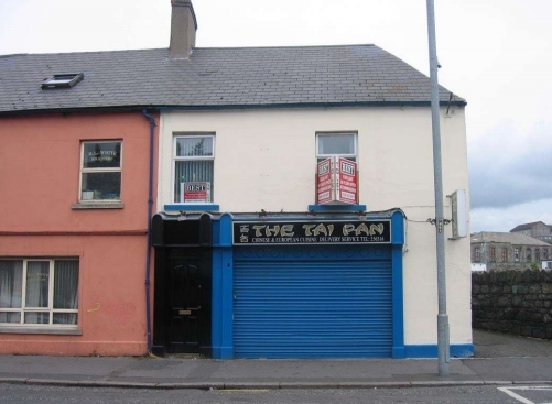 41A Monaghan St, Newry for lease Primary Photo- Image 1 of 2