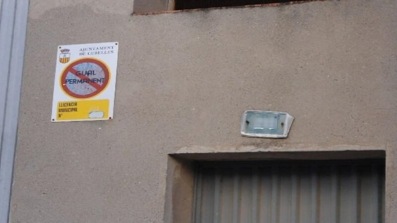 Industrial in Cubelles, Barcelona for sale - Interior Photo - Image 3 of 3