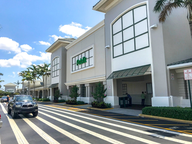 6270 W Sample Rd, Coral Springs, FL for lease - Building Photo - Image 1 of 4