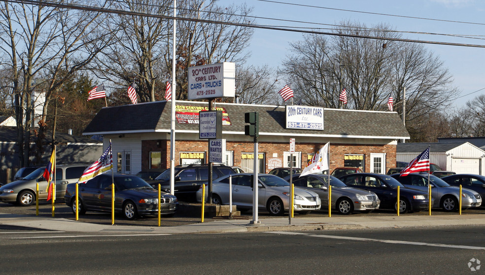 237 Route 112, Patchogue, NY for sale - Primary Photo - Image 1 of 1