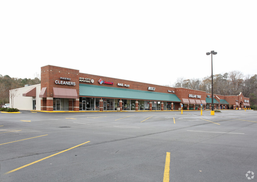 445-465 Highway 11, Birmingham, AL for lease - Building Photo - Image 2 of 6