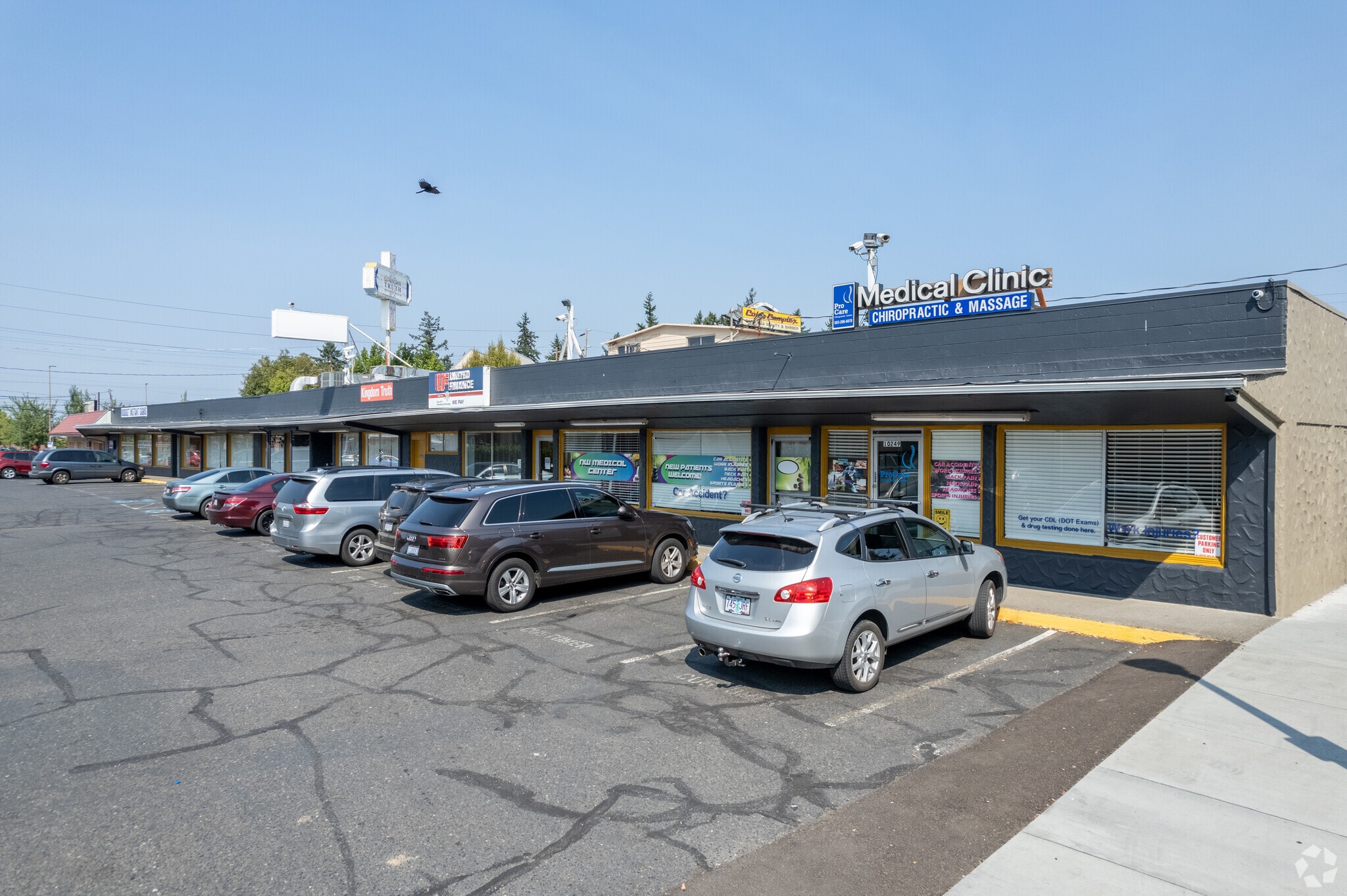 10227-10249 NE Clackamas St, Portland, OR for sale Building Photo- Image 1 of 1