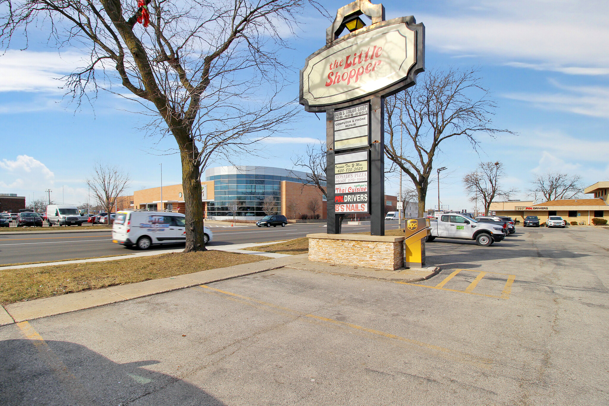 675-707 N York Rd, Elmhurst, IL for lease Building Photo- Image 1 of 2