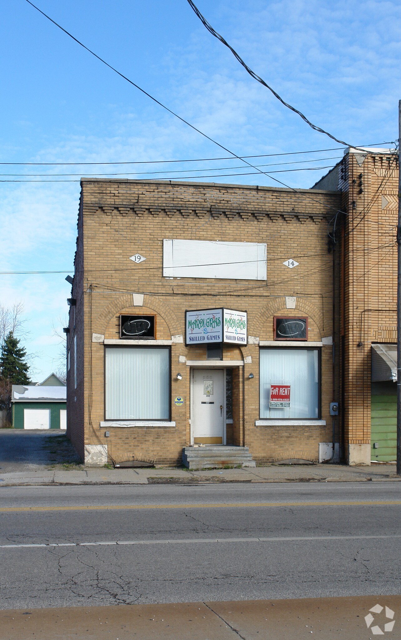 288 Wooster Rd, Barberton, OH for sale Primary Photo- Image 1 of 1