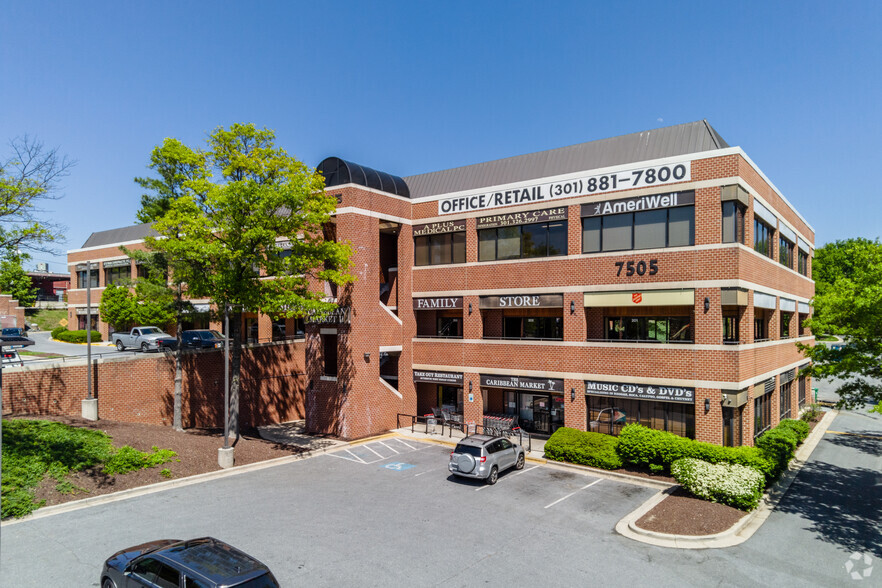 7505 New Hampshire Ave, Takoma Park, MD for sale - Primary Photo - Image 1 of 1