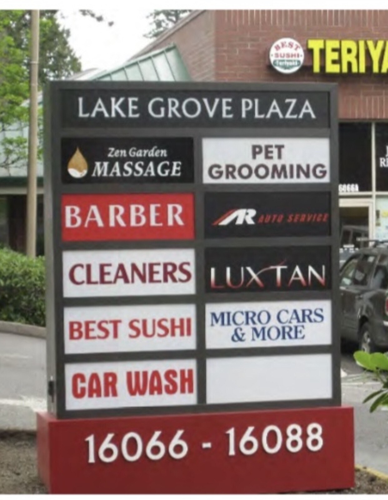 16066 G Boones Ferry Rd, Lake Oswego, OR for sale Building Photo- Image 1 of 1