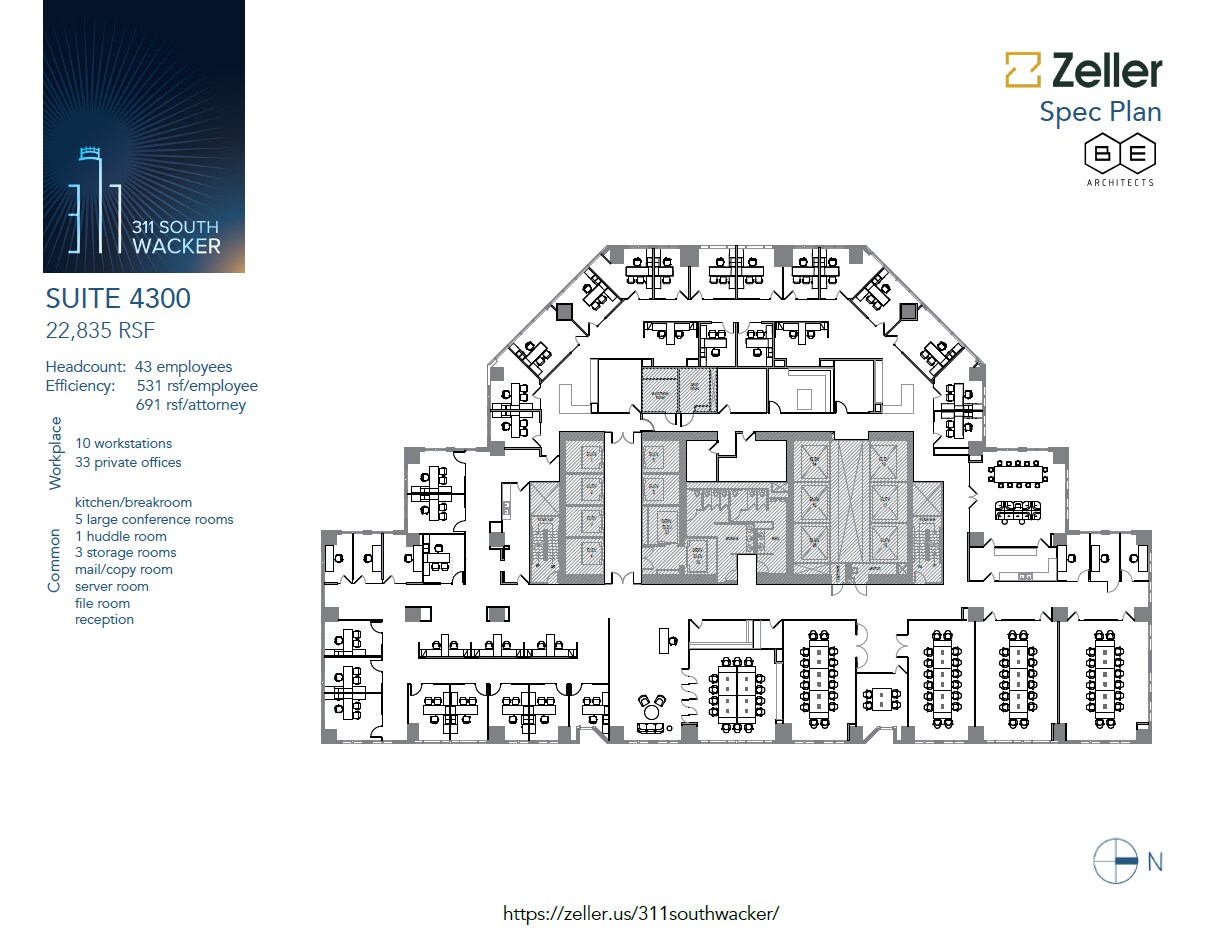 311 S Wacker Dr, Chicago, IL for lease Floor Plan- Image 1 of 3