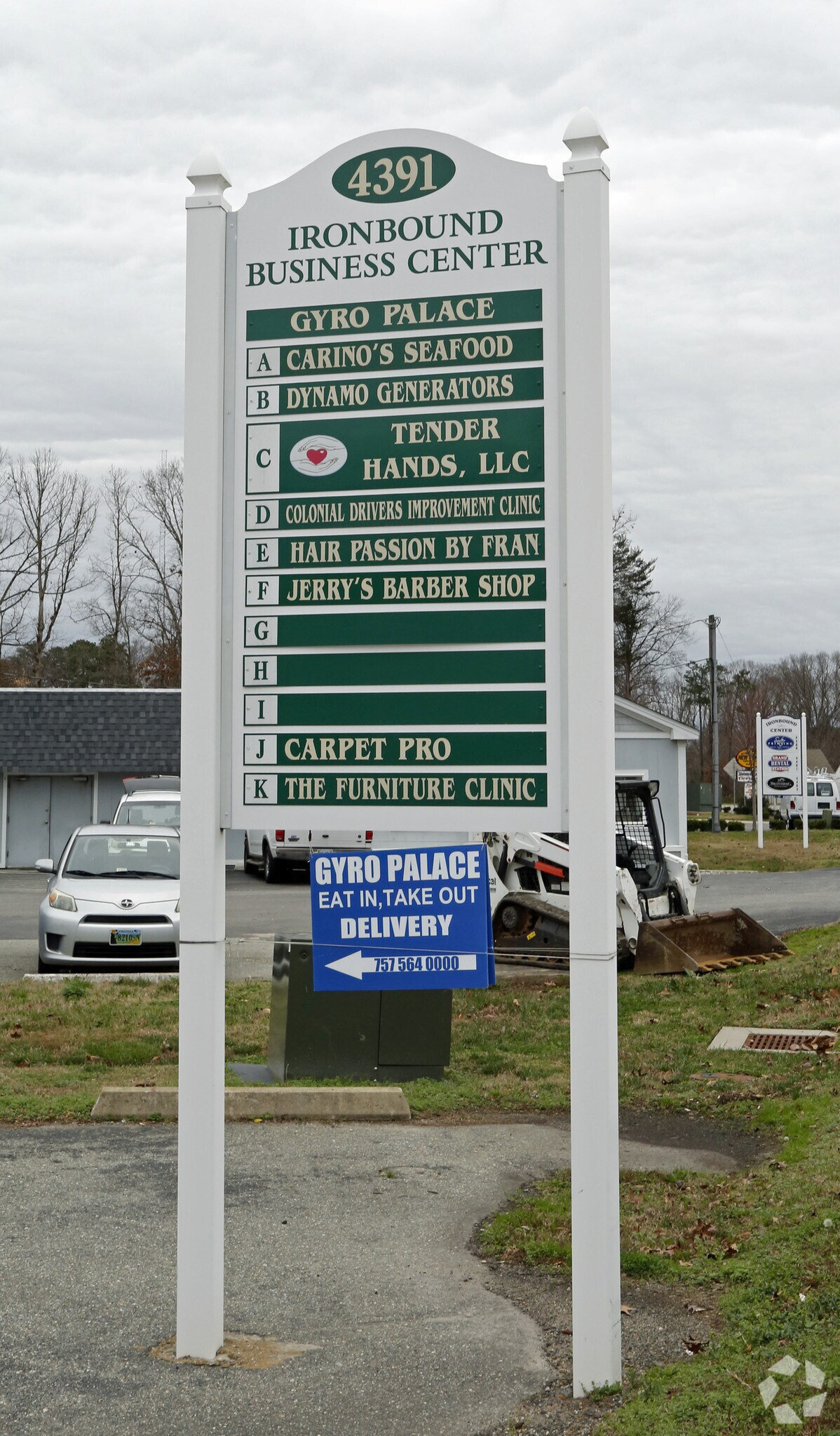 4391 Ironbound Rd, Williamsburg, VA for sale Building Photo- Image 1 of 1