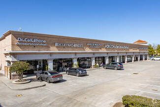 More details for 2725-2623 Town-Center Blvd, Sugar Land, TX - Office, Retail for Lease